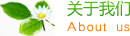 内蒙古自治区锡林郭勒盟苏尼特右旗浦质咨院有色金属制品股份公司